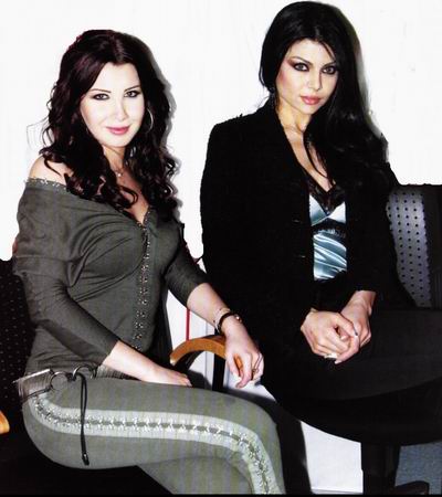 nancy et hayfa