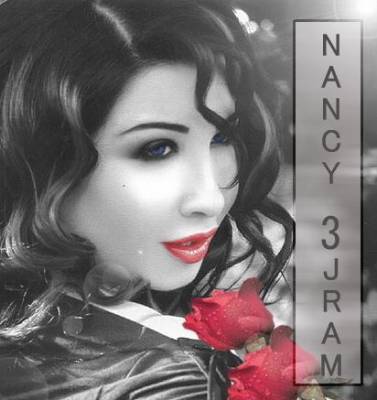 nancy
